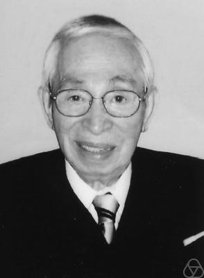 Kiyoshi Ito