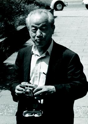 Shizuo Kakutani