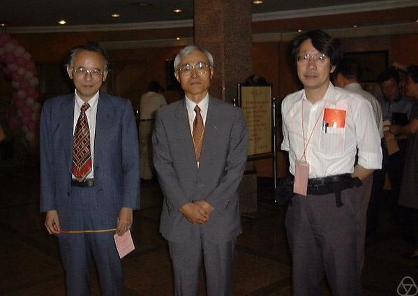 Hajime Urakawa, Katsuei Kenmotsu, Yoshihiro Ohnita