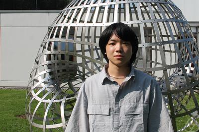 Ko Aoki