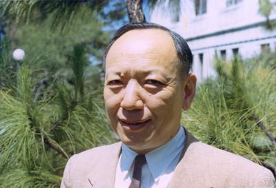 Shiing-Shen Chern