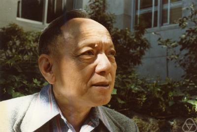 Shiing-Shen Chern