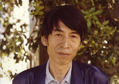 Akira Inatomi
