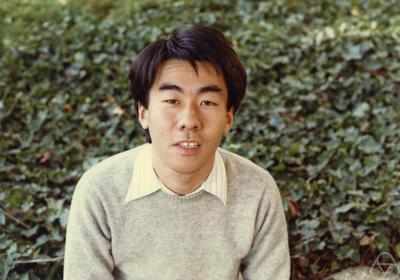 Yujiro Kawamata