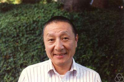 Wu Yi Hsiang