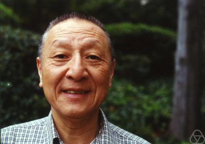 Wu Yi Hsiang