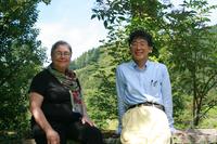 Birgit Speh, Toshiyuki Kobayashi