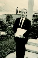 Shizuo Kakutani