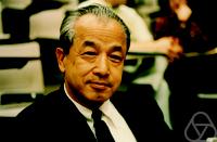 Shizuo Kakutani