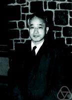 Shizuo Kakutani