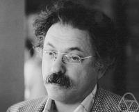 Maurice Auslander