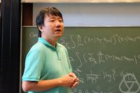 Yu Deng
