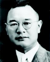 Chiungtze Tsen